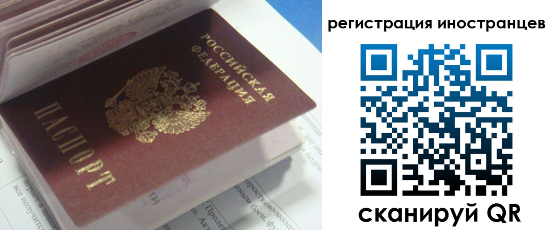 пропишу в квартире в Немане
